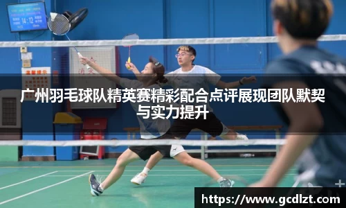 oety欧亿体育官方网站