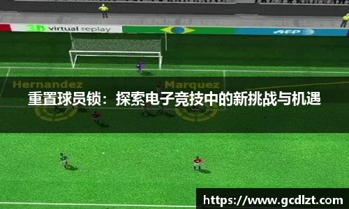 oety欧亿体育
