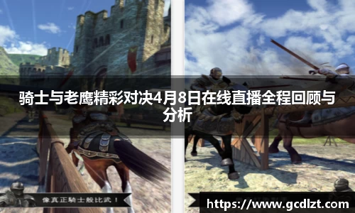 oety欧亿体育