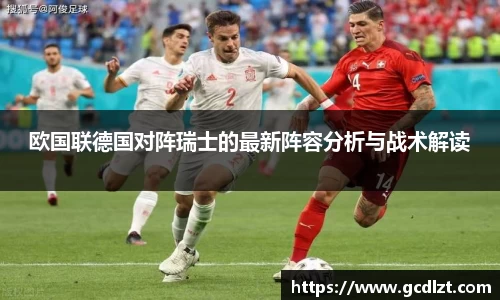 oety欧亿体育官方网站