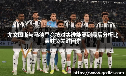 oety欧亿体育官网